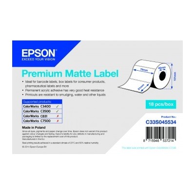role-etichete-epson-hartie-premium-mata-76mm-x-51mm-650-etrola